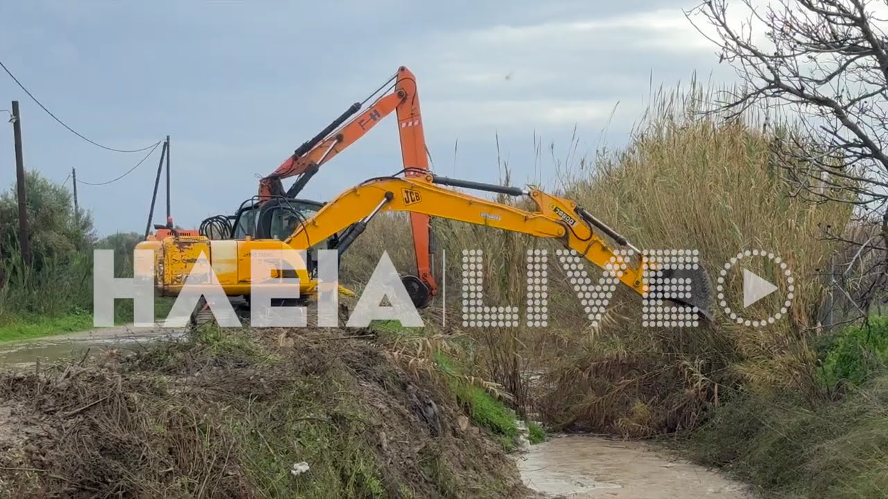 ilialive.gr - 14 χρόνια μετά τις μεγάλες πλημμύρες του 2012, ο Πύργος είδε τον εφιάλτη να ζωντανεύει