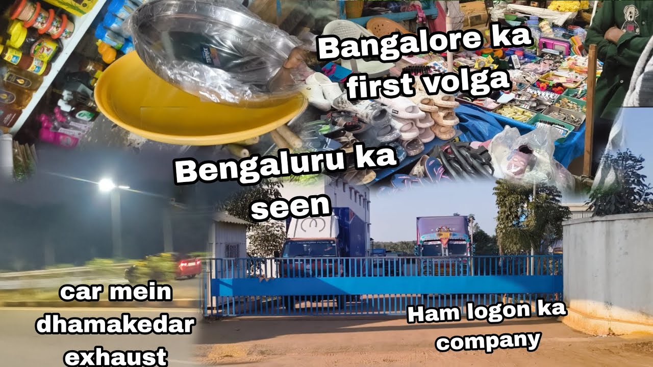 Bengaluru ka first volga hamare bhaiyon ke sath gas ki shopping karne ke liye Maheshwar babu sarkar 