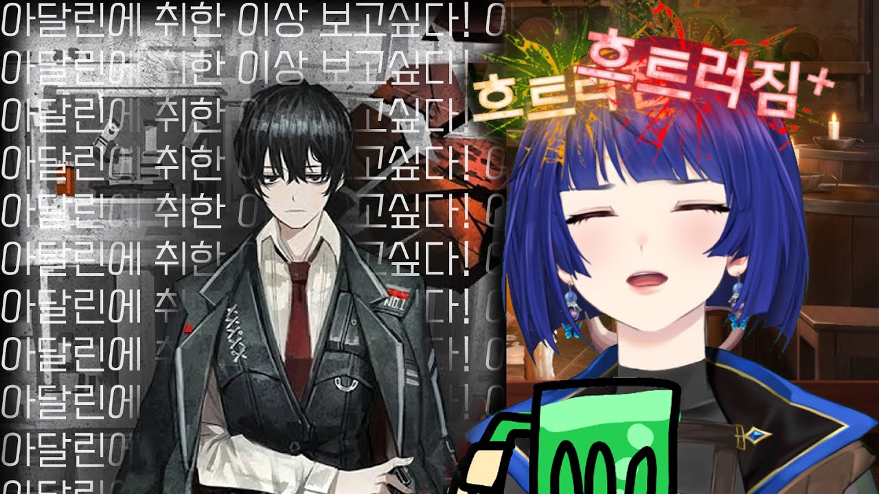 [v] 림컴 4장 해석하며 엔딩까지 노방종! 4장 함께보기 - 마지막편