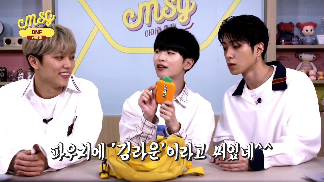 (ENG/JPN) [M.S.G 선공개] 김라운, 당신 왜때문 안 유네스코인가,,ㅠㅠ(삐----♥