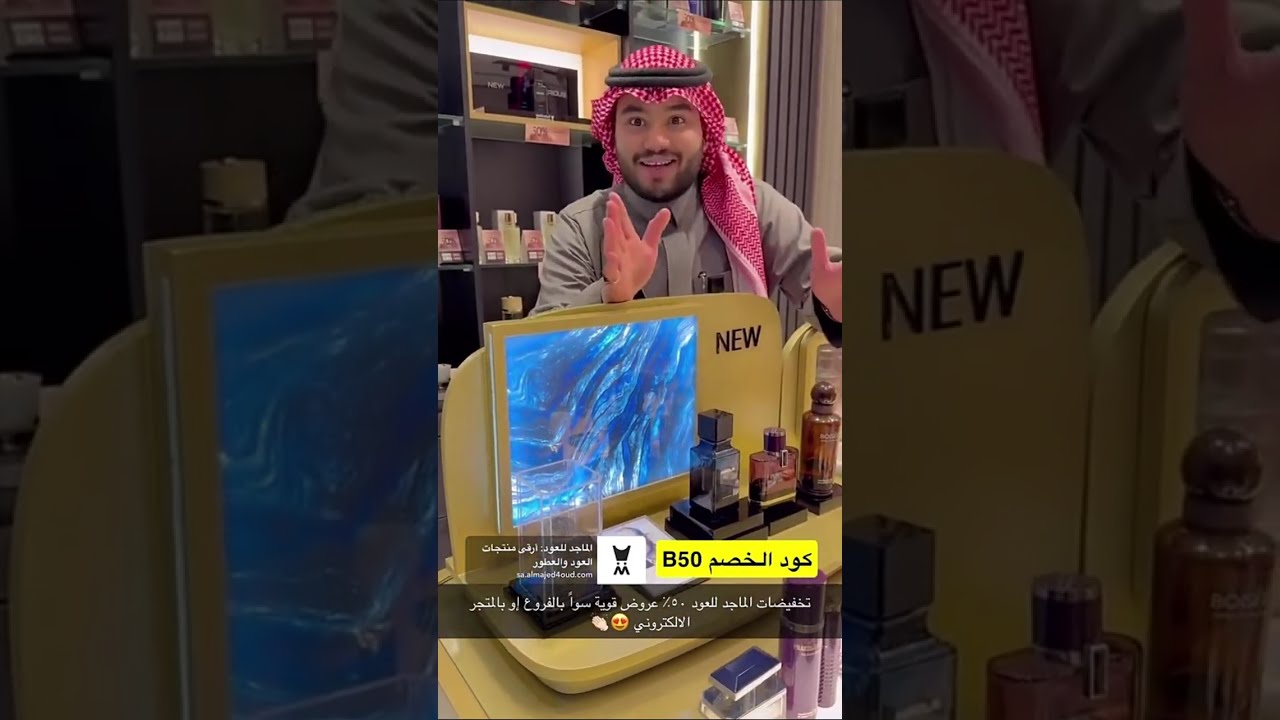 غناتي و دنى و دانه | يجعلني فدوته🤣🤣