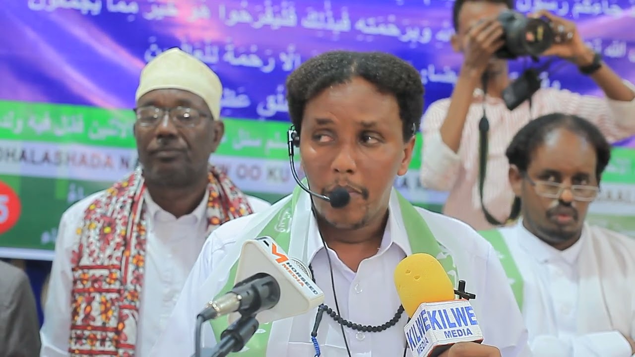 Xuska dhalashada nabiga N N K H Ee magaalada qardho  Waa qayb ka mid ah Amaanta iyo saliga nabiga