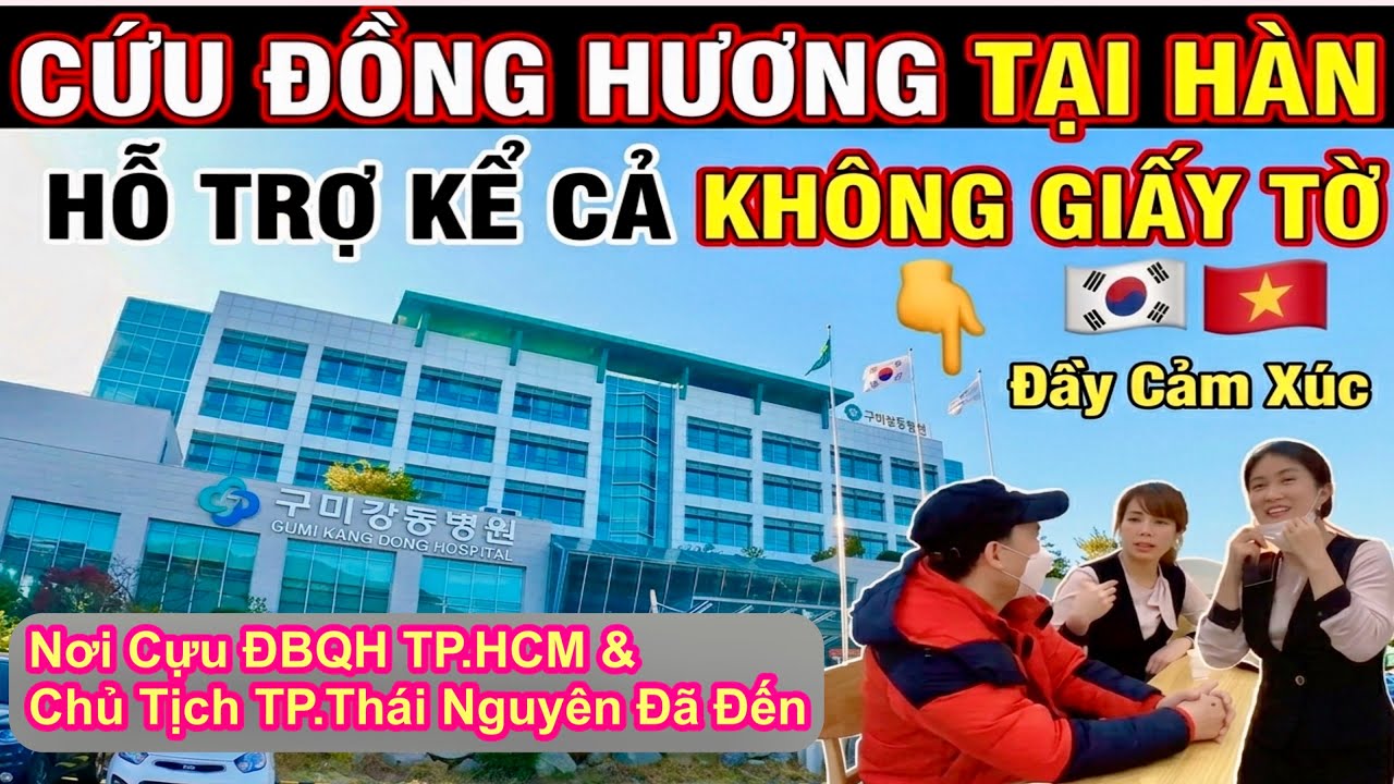 Phao Cứu Sinh Cho Anh Em Tại Hàn: Cứu Sống Đồng Hương Nhờ Một Lần Khám Sức Khỏe