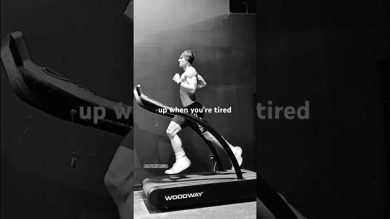 DISCIPLINE. MOTIVATION. Motivation Speech