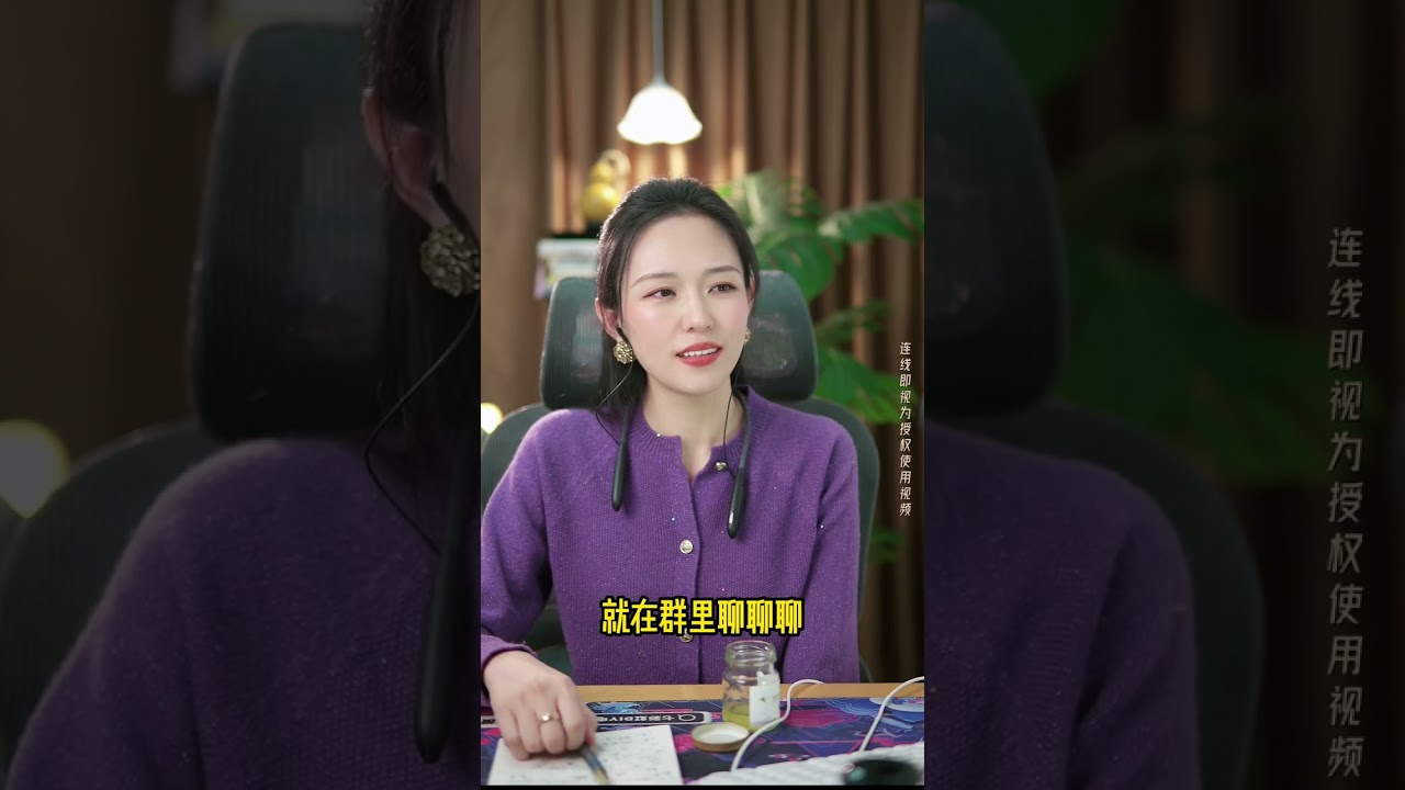 23岁女儿谈农村穷男友！妈妈哭诉：他脾气差家穷父母离异，为什么不分手？
