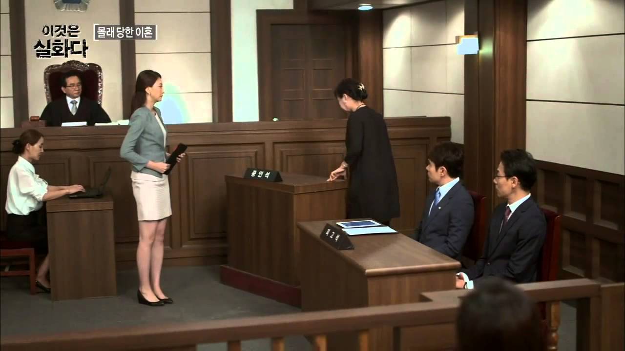 몰래 당한 이혼 [이것은 실화다] 45회 20150824