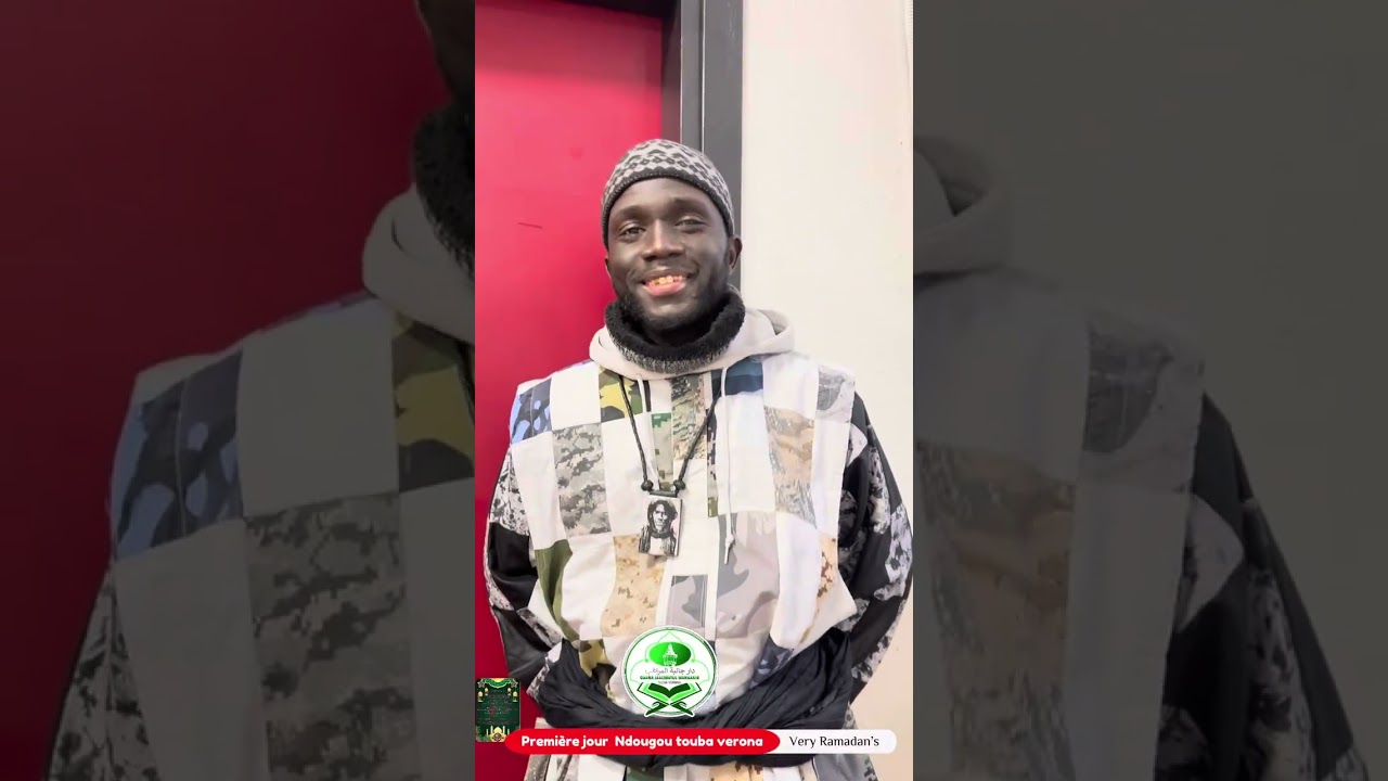 Première jour du ramadane dahira touba verona
