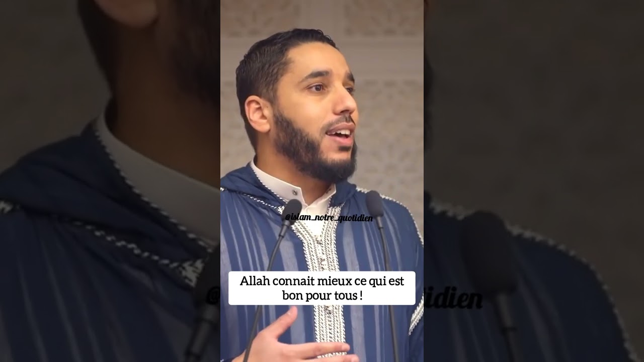 rappel du jour 