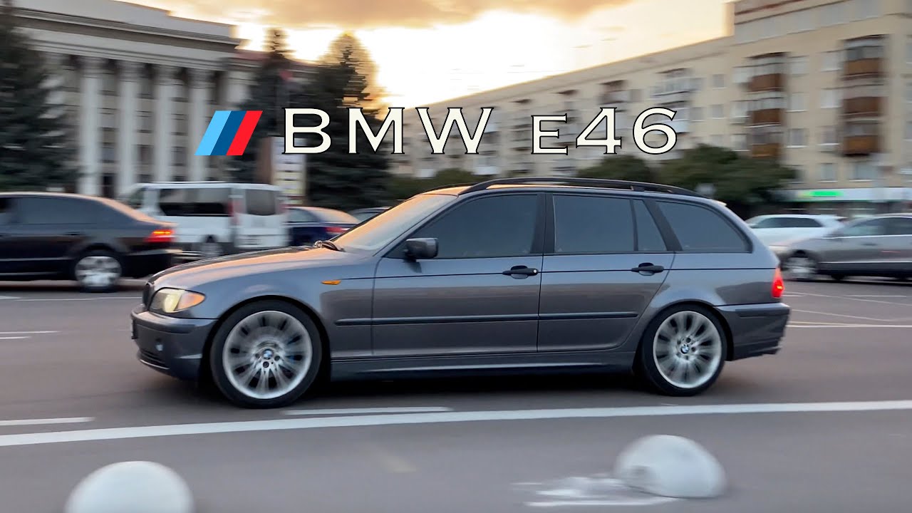 BMW e46 Вагон