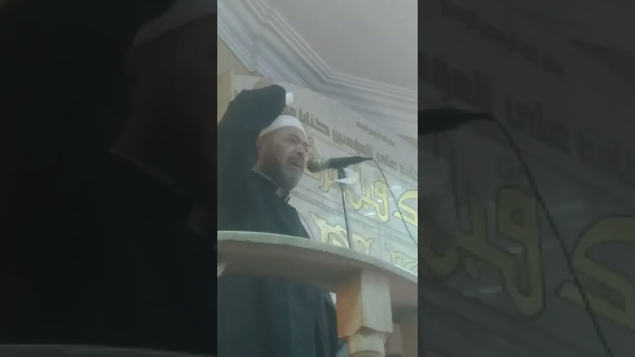 خطبة الجمعة( السفر في الإسلام "الدنيا والآخرة ")