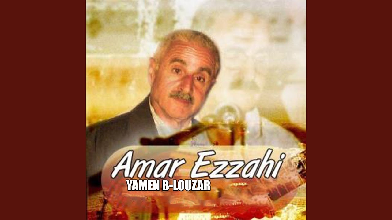 Yamen B-louzar