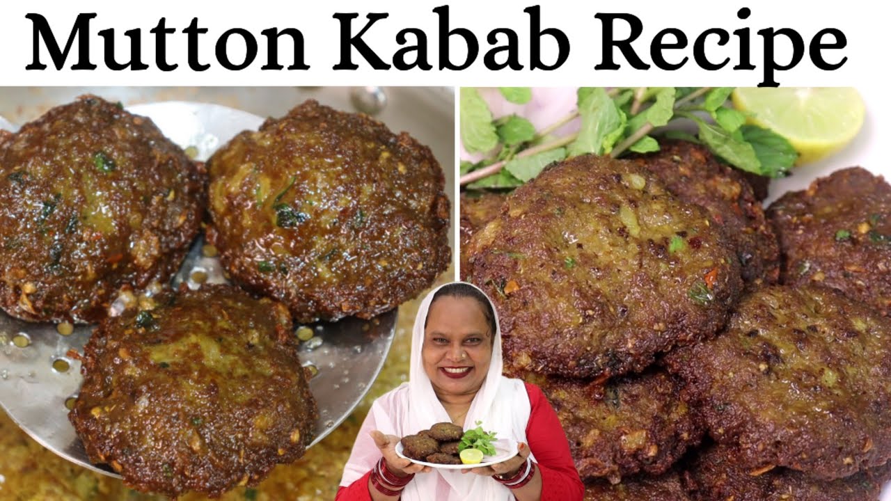 Mutton Kabab Recipe | Street Style Mutton Kabab | Seekh kabab Recipe