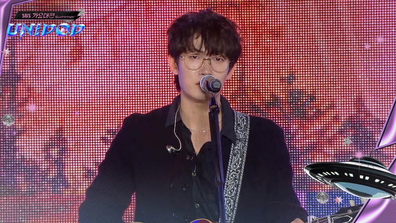 Nerd Connection(너드커넥션) - 좋은 밤 좋은 꿈 @SBS GayoDaejeon Summer 'UNIPOP'