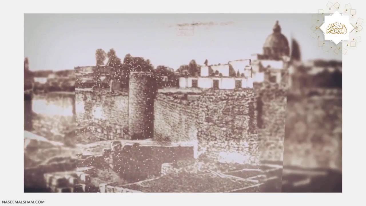 دمشق عبر التاريخ