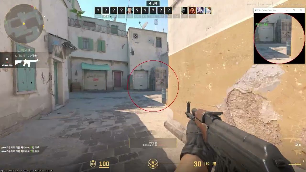 cs2 yolo aimbot