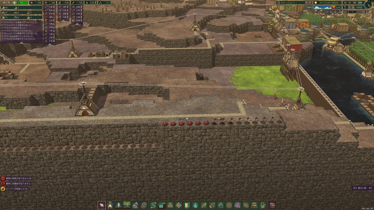 2026/02/03 Timberborn 1.0 (Experimental)