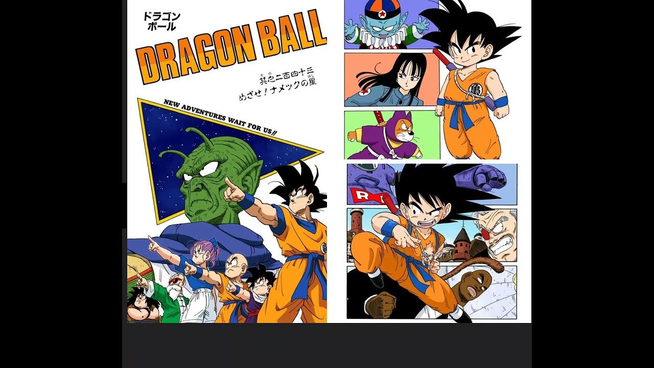 Dragon Ball - Makafushigi Adventure (Extended)