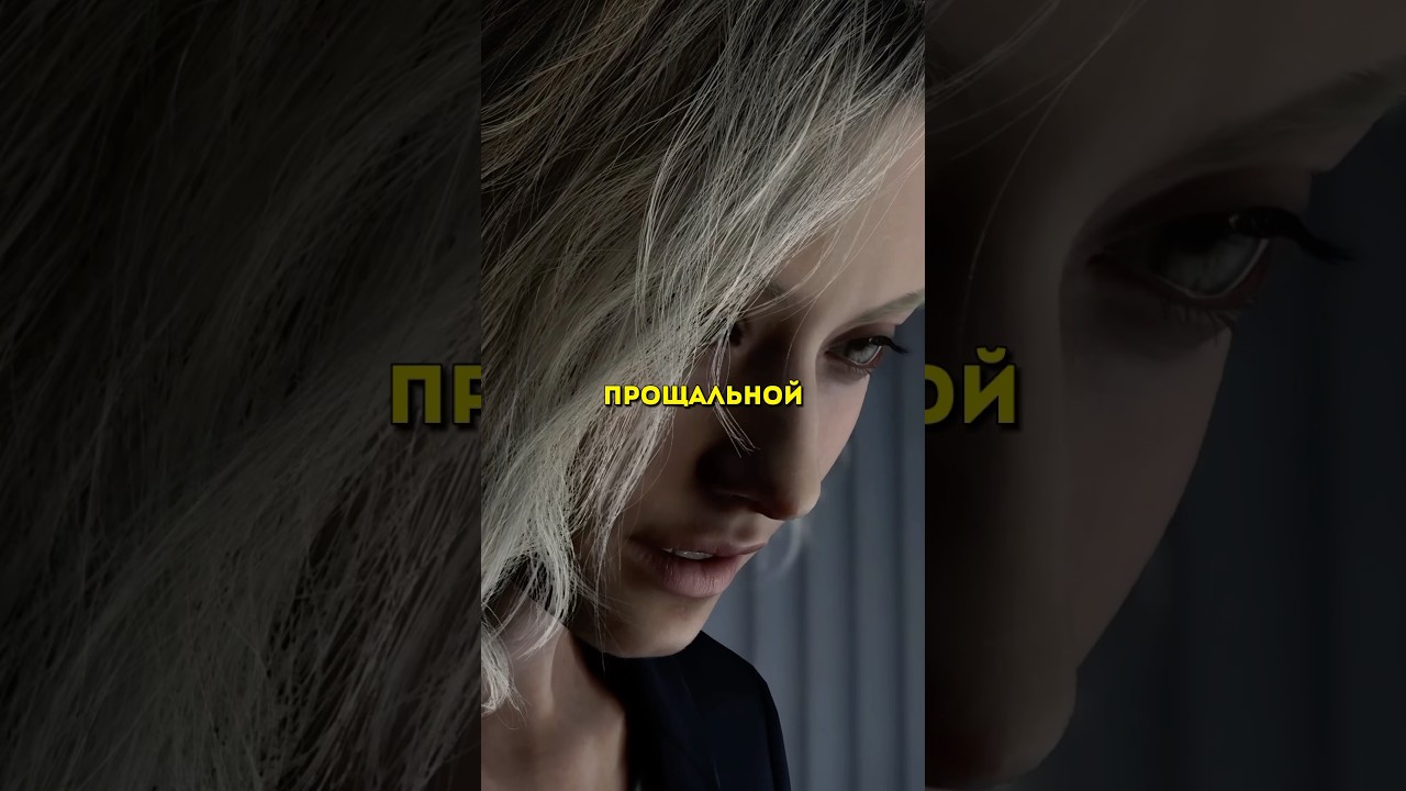 RESIDENT EVIL REQUIEM СТАНЕТ ПРОЩАЛЬНЫМ ДЛЯ НЕГО 😔