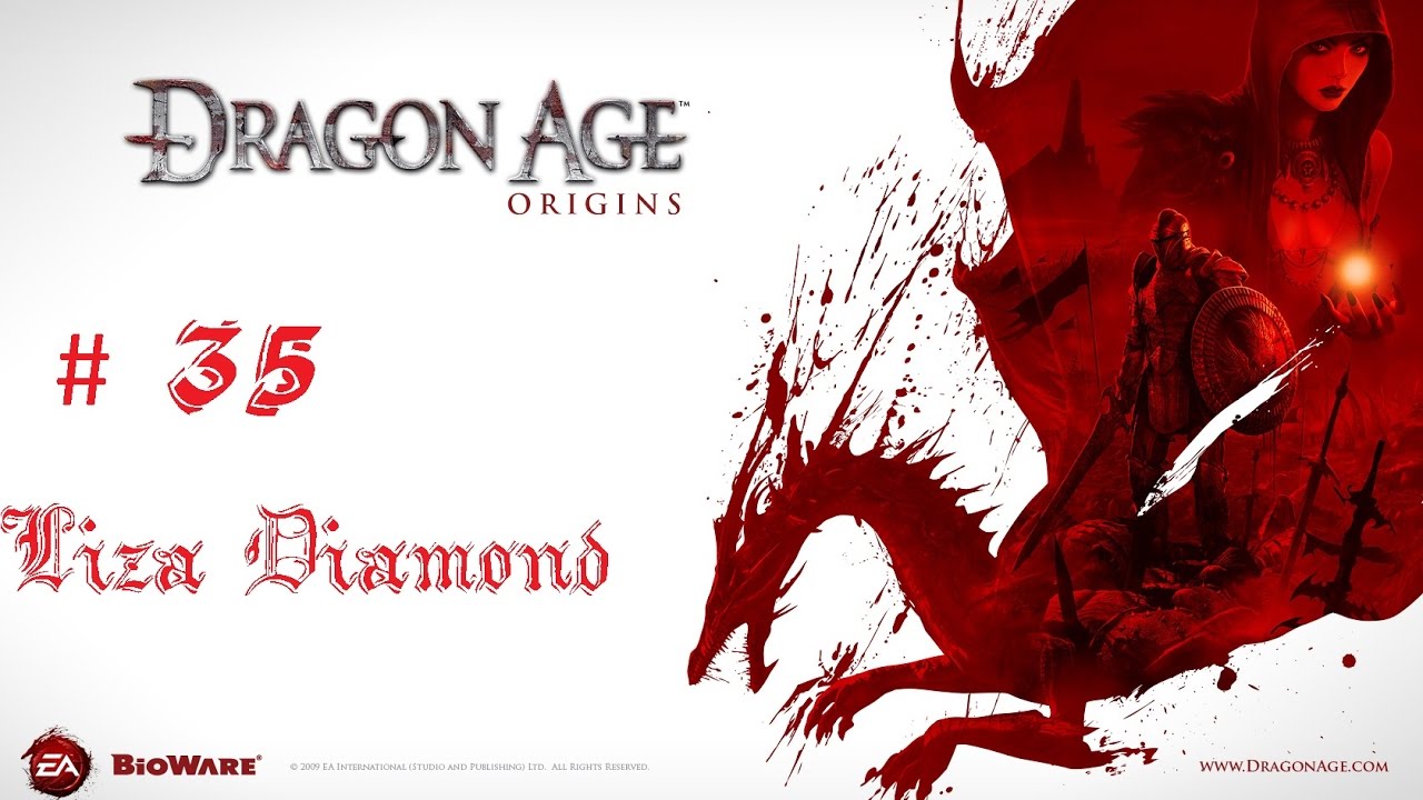 Dragon Age Origins Девичье Прохождение ( 35 серия) - Голем в хонлите