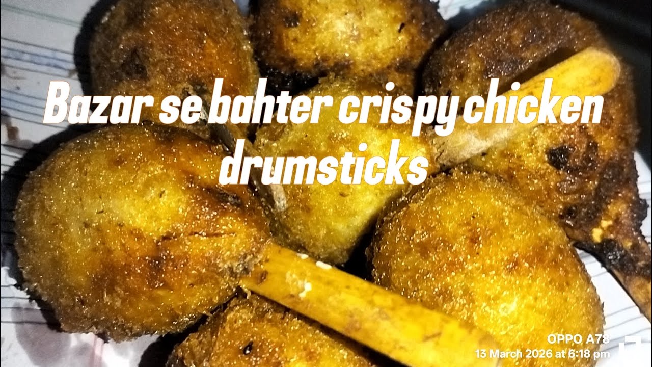 Gher pe banaein crispy drumsticks zaeka itna Kamal k Jo aik bar kha ly wo bar bar mangy