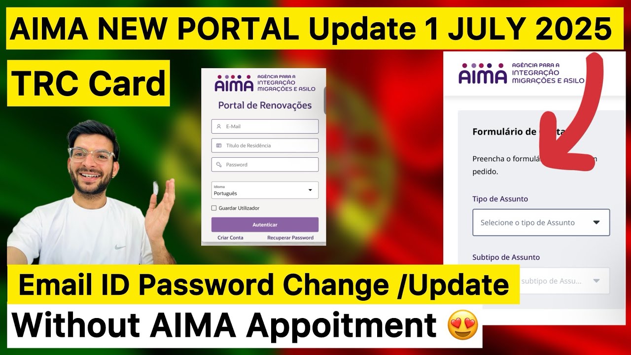 Portugal HOW AIMA PORTAL WORK  2025 email id/password update ? #aimaportugal