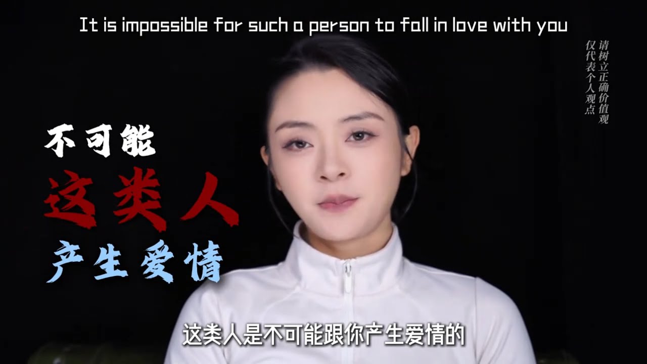 感情上戰線拉得越長！成功幾率就越低！