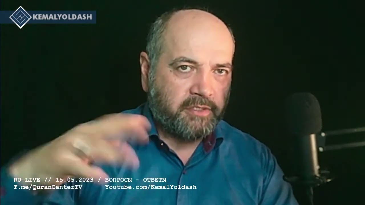СМЫСЛ СЛОВО КАФИР