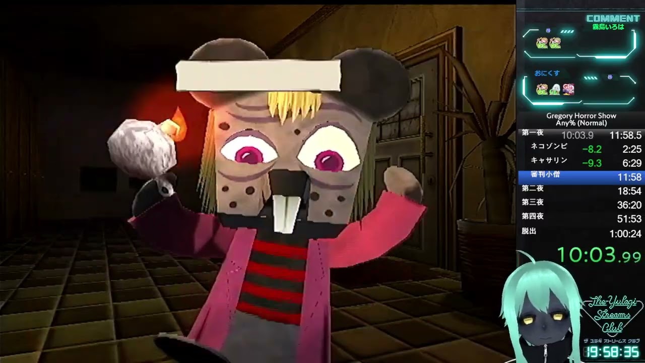 【 Speedrun / 58:47 】Gregory Horror Show Any% (nomal) ◉ 2025/01/12