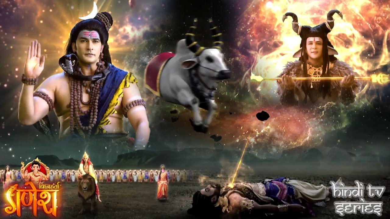 महादेव से महाअस्त्र प्राप्त कर भंडासुर का वध करने पहुँचे नंदीजी | विघ्नहर्ता गणेश | Maha Episode