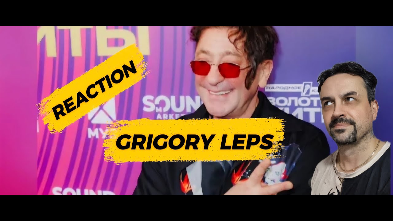 GRIGORY LEPS Григорий Лепс - Мегамикс  Золотые хиты МУЗ-ТВ 2025 REACTION