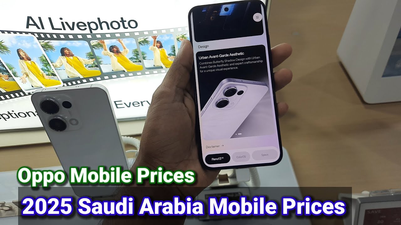 2025 Oppo Mobile Prices// Saudi Arabia Mobile Prices // Oppo Mobile In Saudi Arabia