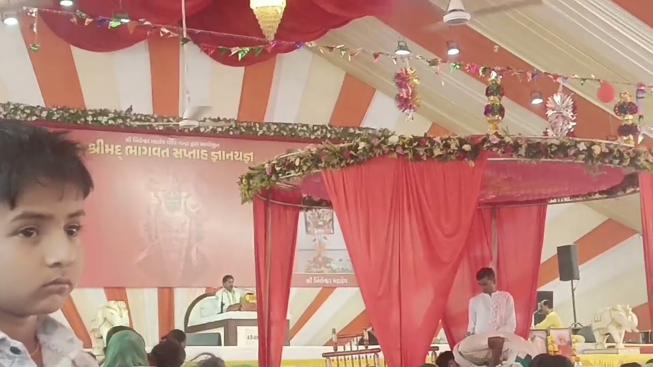 નોંધા ભાગવત સપ્તાહ રૂક્ષ્મણી વિવાહ 
