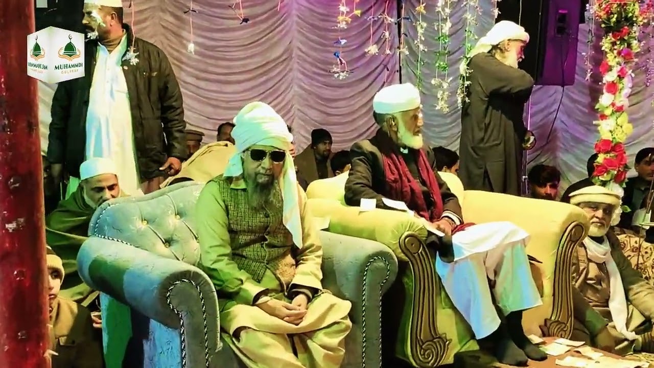 Tera Zikar Arab Dia Chan Mahiya#qawwaliyan #qawali #ursmubarak #naatsharif #naat