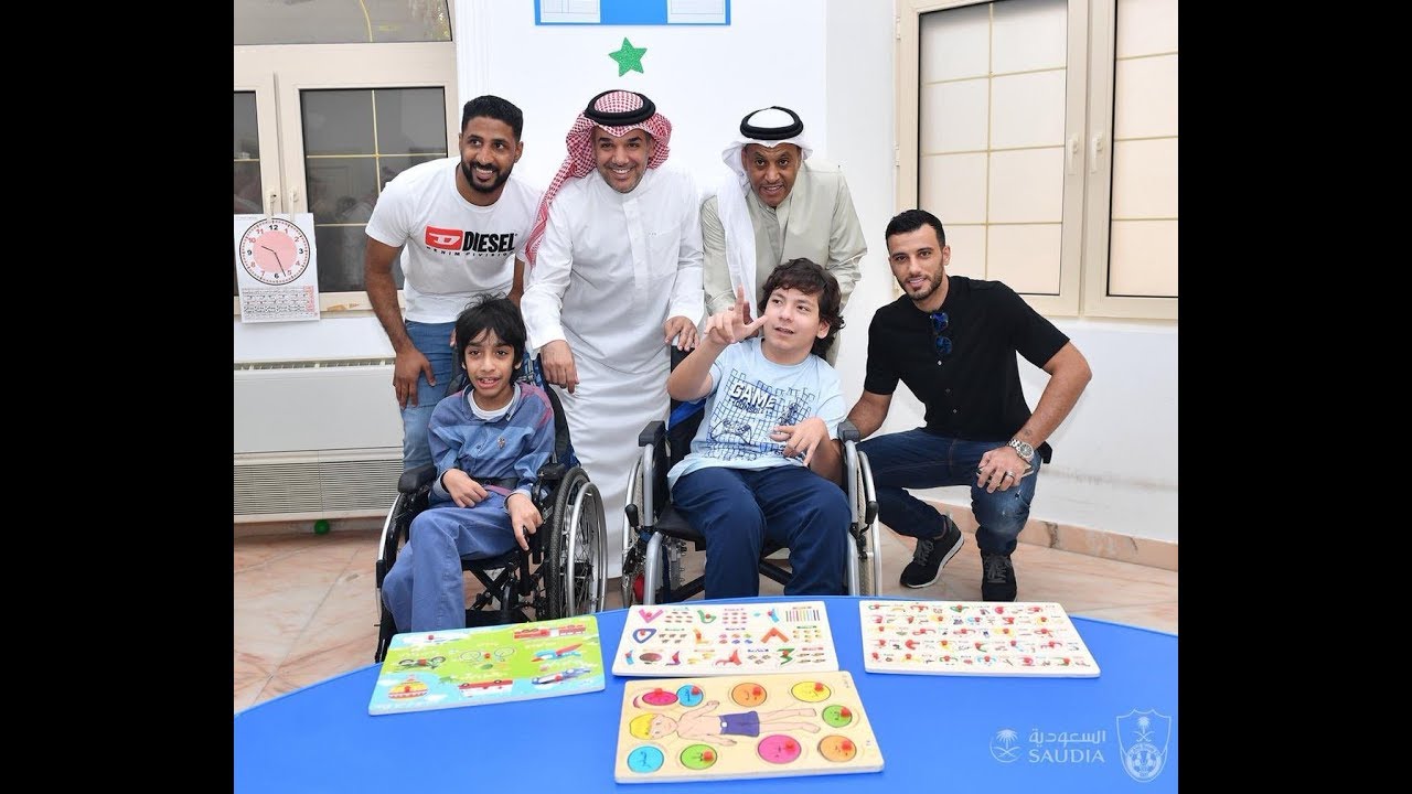 زيارة النادي #الأهلي لمركز الرعاية المتطورة لرعاية وتدريب ذوي الاحتياجات الخاصة _ المركز الاعلامي