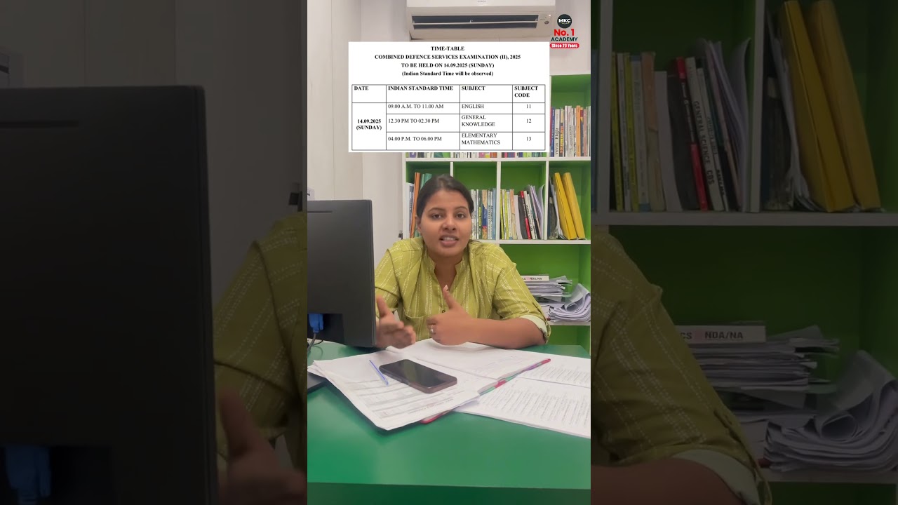 CDS 2/2025 Exam Date OUT | English, GK & Maths Timings#cds2025