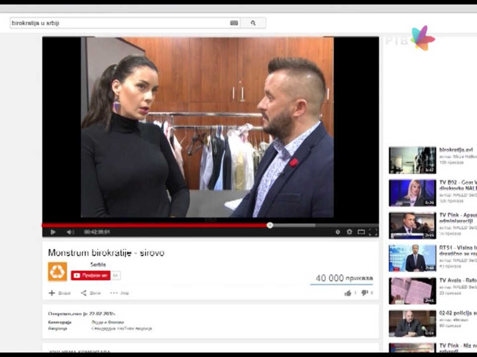 DRŽAVNI POSAO [HQ] - Ep.507: Molitveni doručak (19.02.2015.)