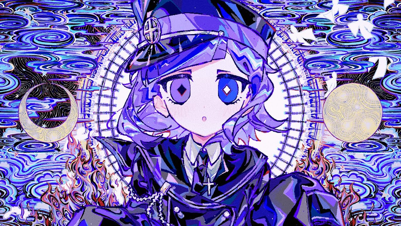 おばけの招待状 / cover  いなみこ