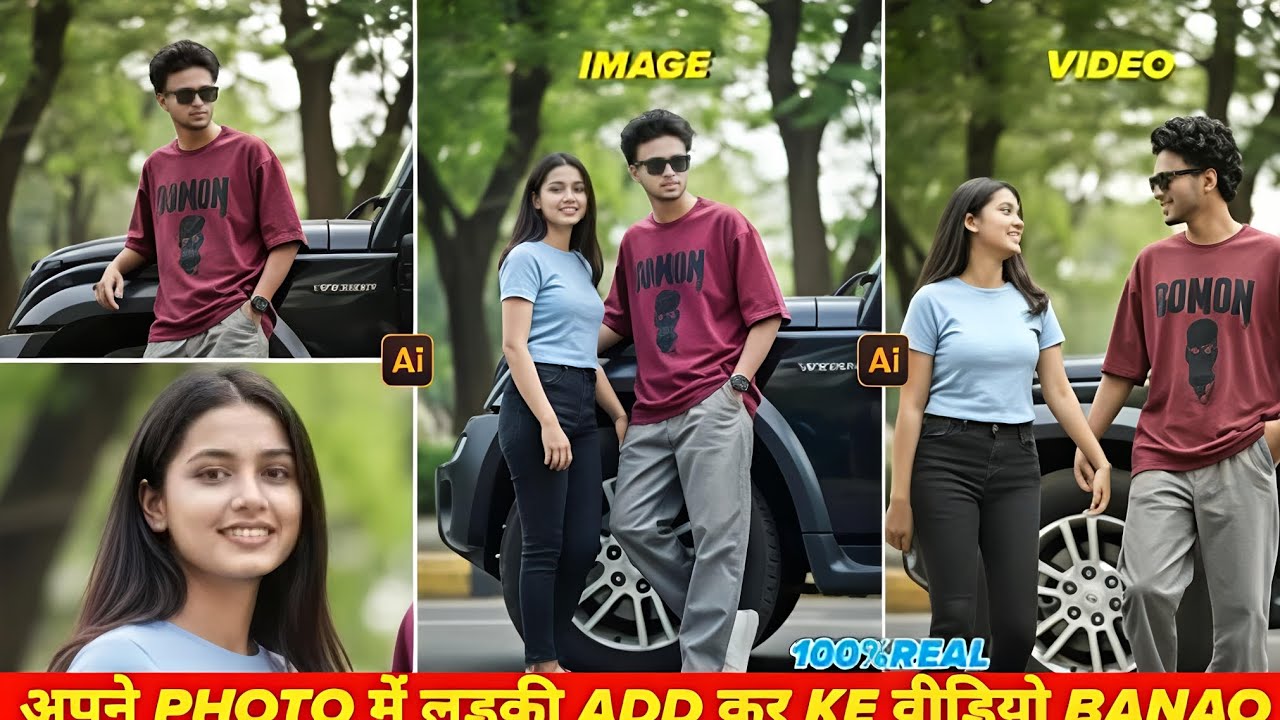 Photo me Girl add karke Boy Girl Video kaise banaye 🔥 | Google Gemini AI Video Editing Tutorial