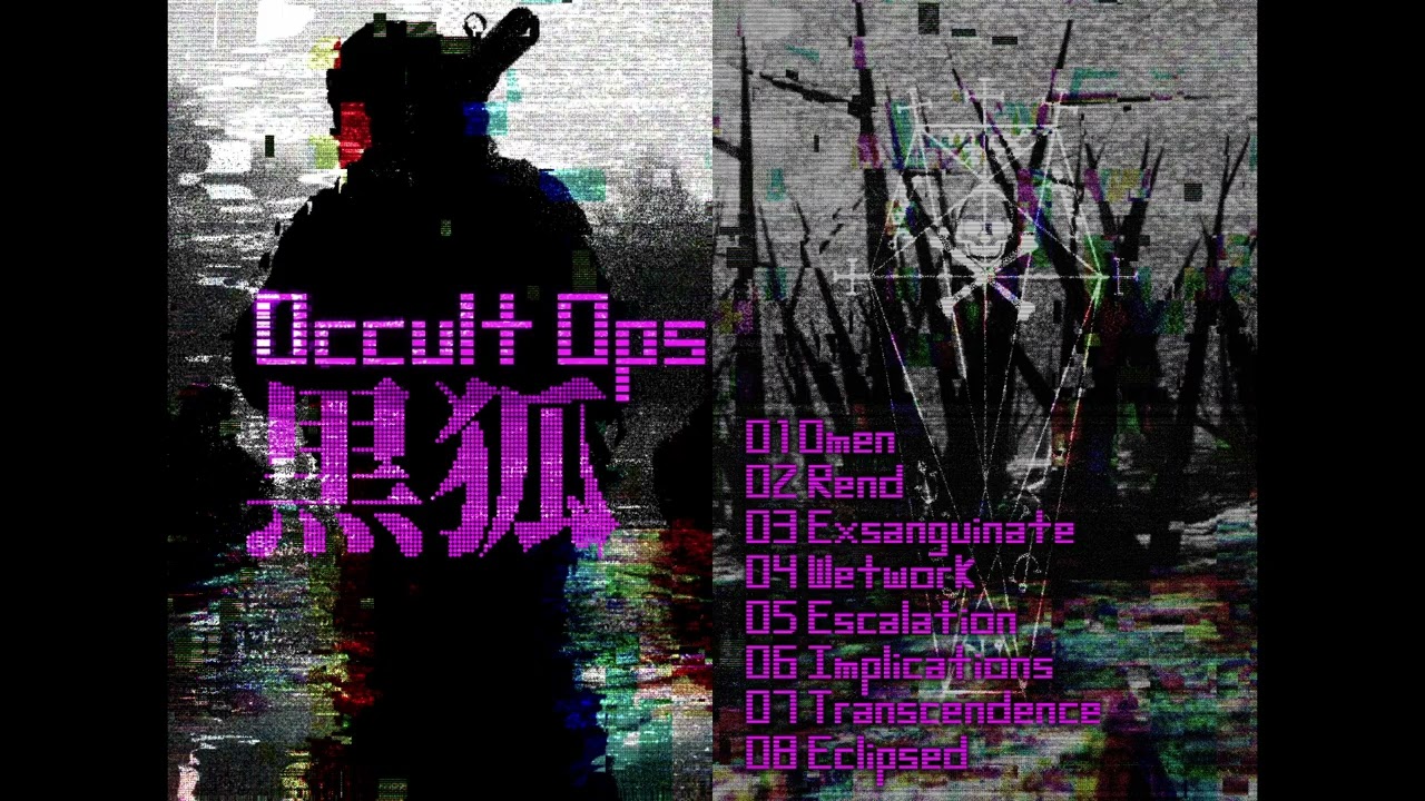 01 Omen