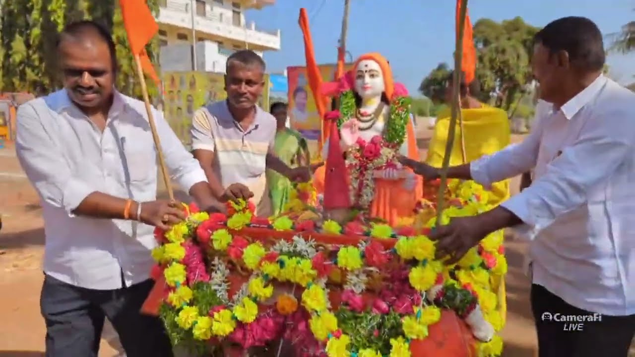 ఆది శంకరాచార్యయుల ఉరేగింపు