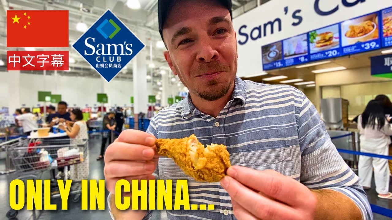 SHOCKED in Chinese Exclusive Mega Store 🇨🇳 (inside SAM’S CLUB in CHINA)