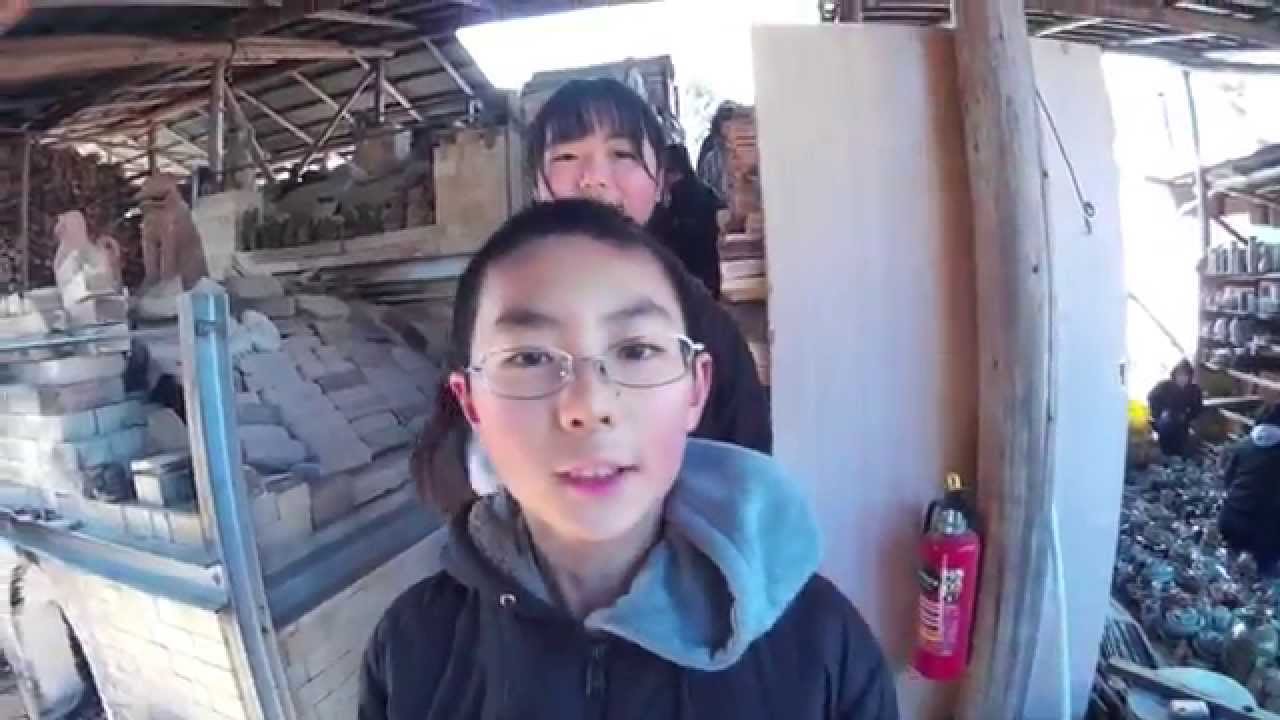 だいだらもHAPPY - 山村留学「だいだらぼっち」