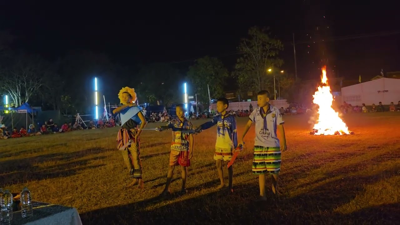 การแสดงรอบกองไฟ ลูกเสือ ป.6/2569