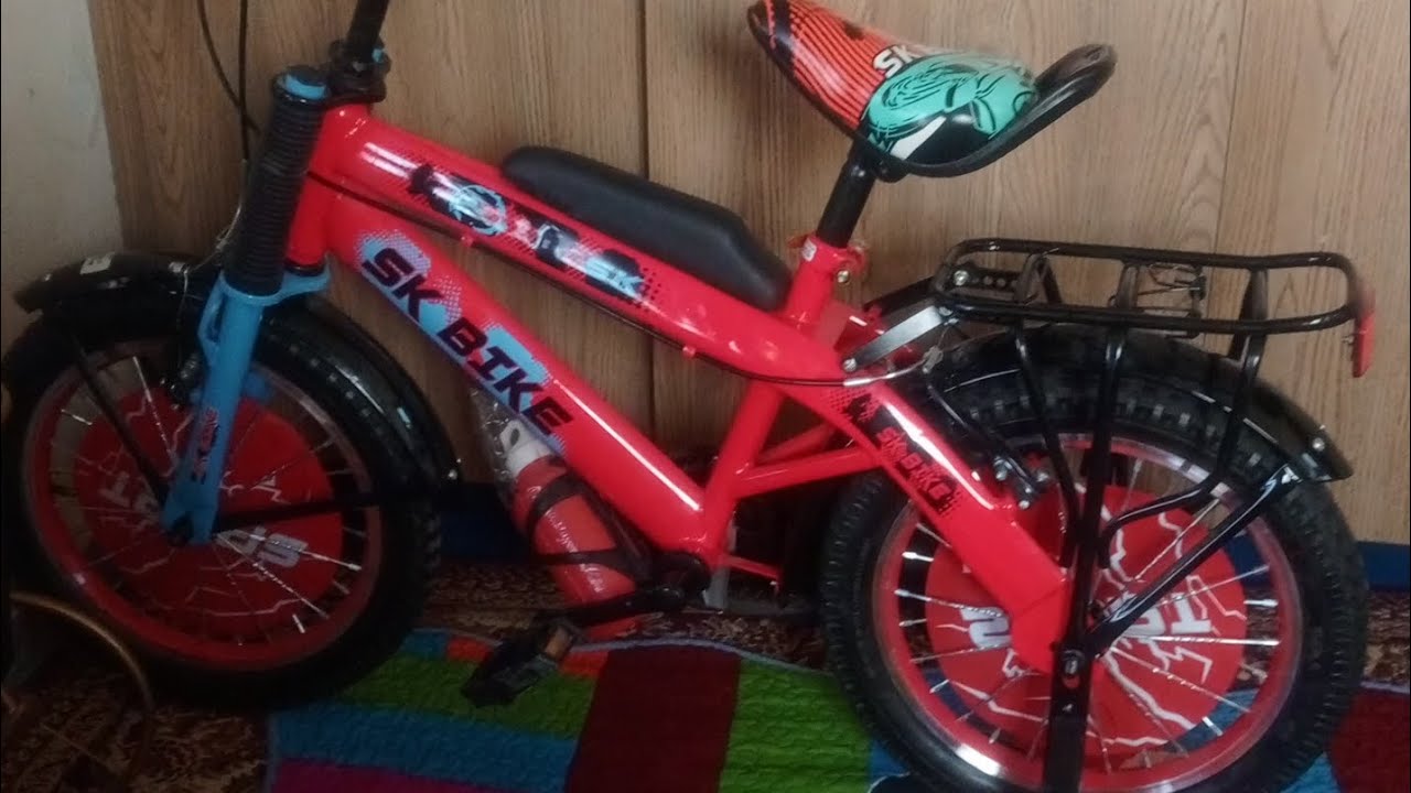 Eid Gift mil gia#cute #cycleride#happy cute boy