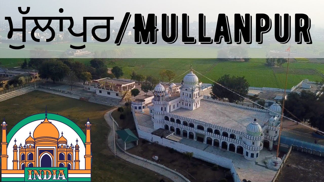 Pind Mullanpur Ariel View I Drone Footage I Mullanpur, Punjab, India I Mera des hove punjab