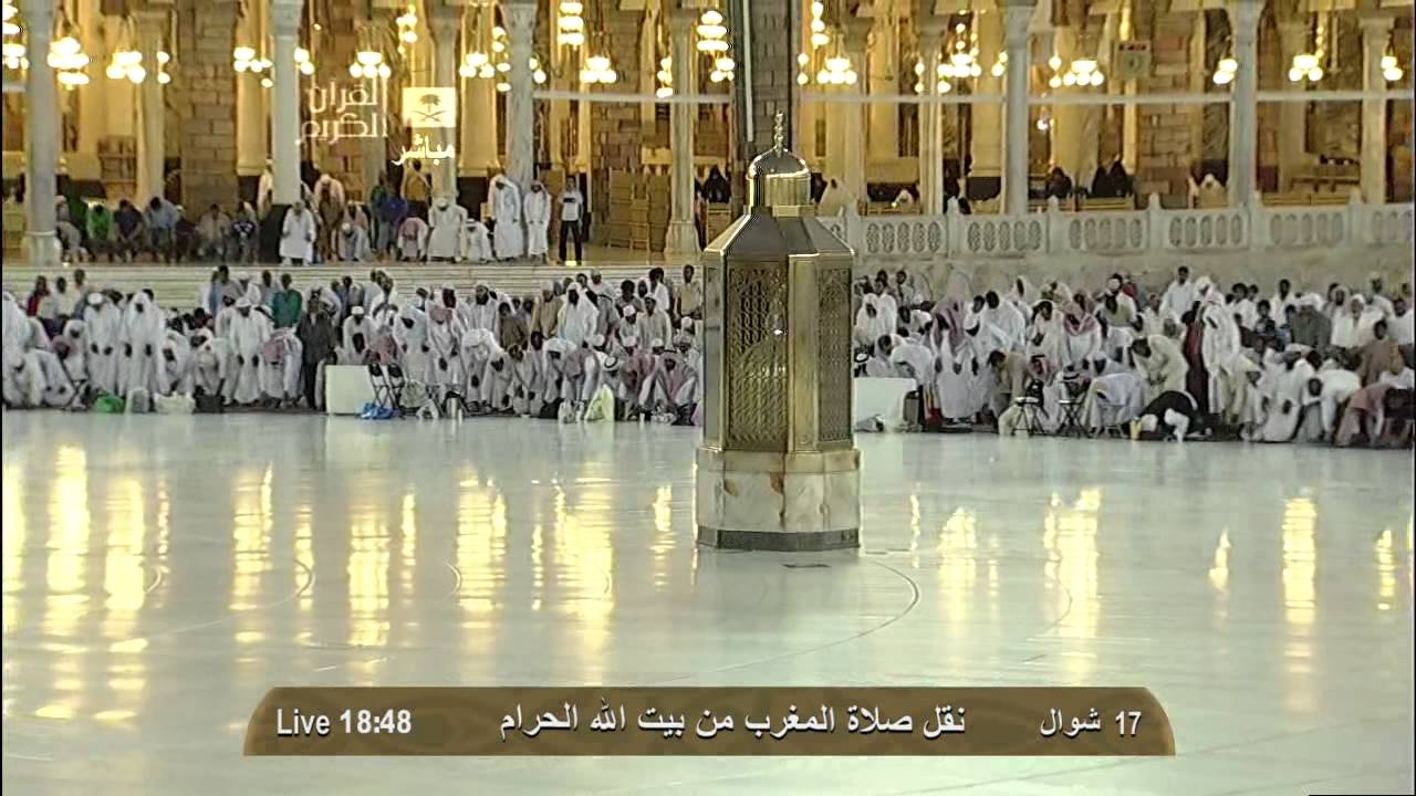 صلاة المغرب الثلاثاء 17-10-1433 الشيخ سعود الشريم