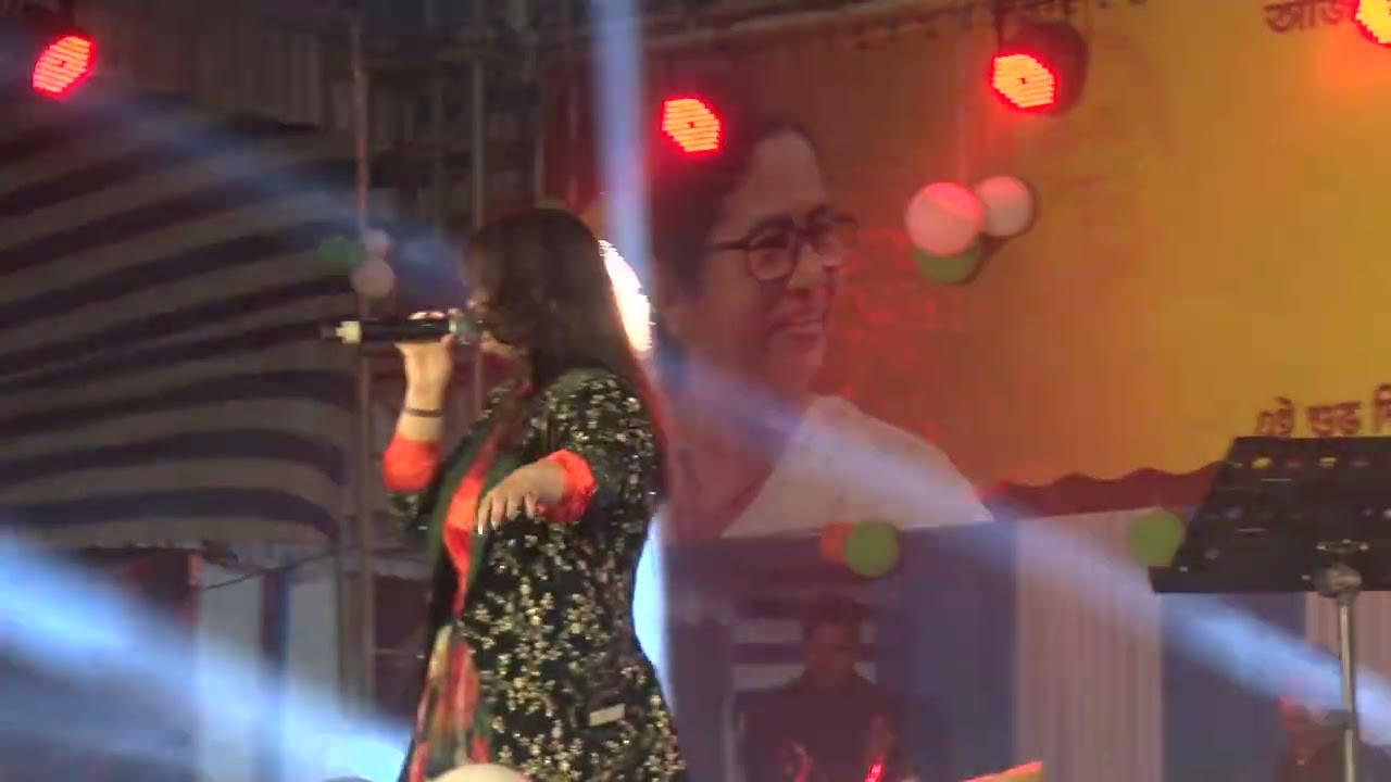 Basapara Milan Mela!!A To Z Video, 1