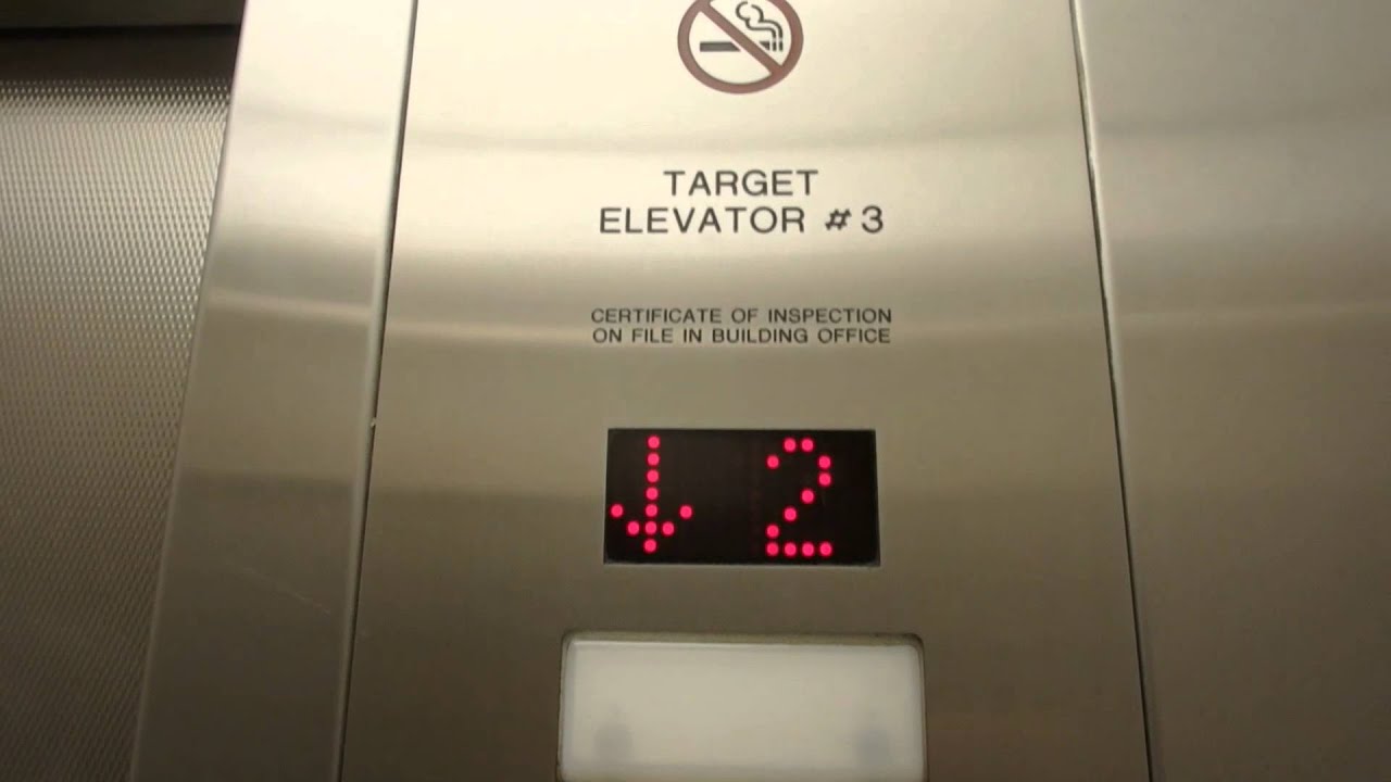 Nashua, NH: Schindler (Commercial) Hydraulic Elevators @ Target, Pheasant Lane Mall