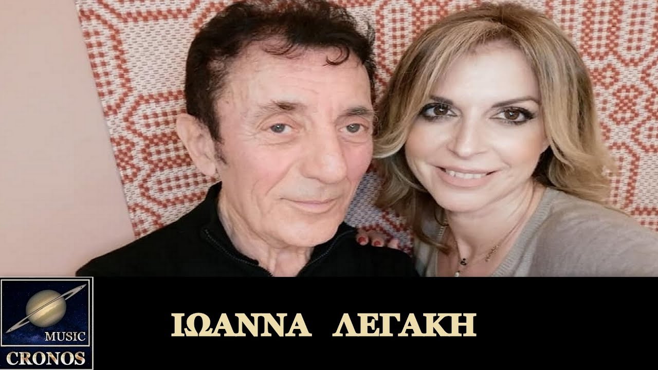 Μανώλης Μπαρμπεράκης / Ιωάννα Λεγάκη - Μουσική συνάντηση 20/3/2019 (Live Video)