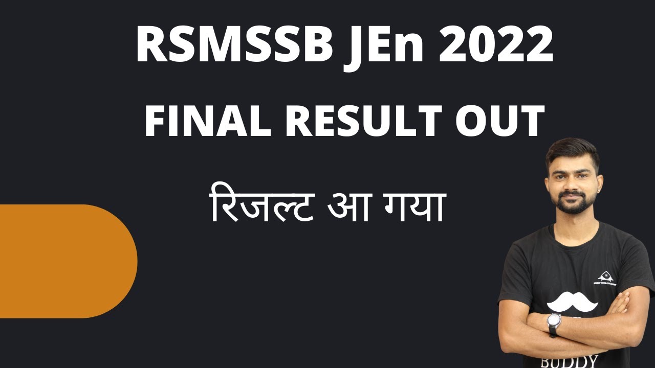 RSMSSB JE 2022 RESULT OUT